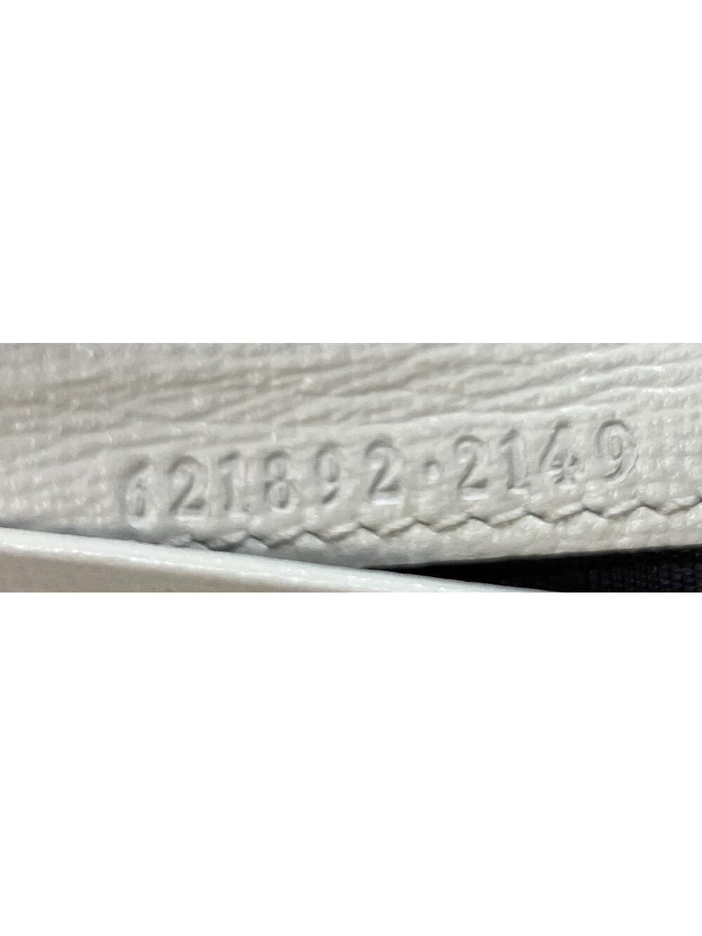 Gucci Horsebit Chain Wallet Gg Coated #324808G94B - Picture 7 of 7